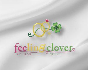 静岡県最大級の婚活パーティー会社｜feeling clover